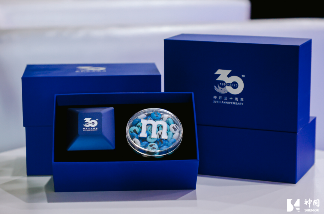 三十而立,薪火相承——神開成立三十周年慶典活動圓滿舉行(圖6) 三十而立,薪火相承——神開成立三十周年慶典活動圓滿舉行(圖6)