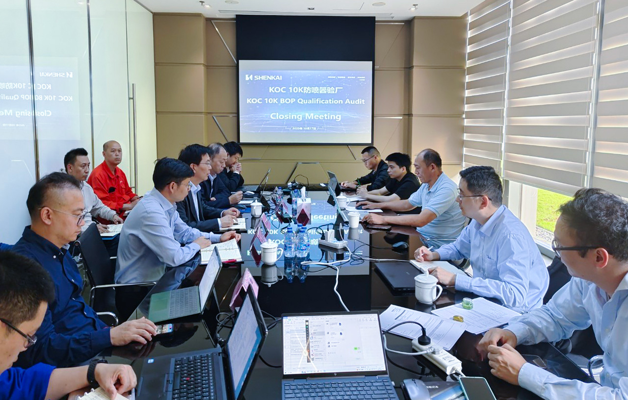 神開10Kpsi井控產(chǎn)品成功獲得科威特國家石油公司KOC供應商入網(wǎng)資質(圖2) 神開10Kpsi井控產(chǎn)品成功獲得科威特國家石油公司KOC供應商入網(wǎng)資質(圖2)