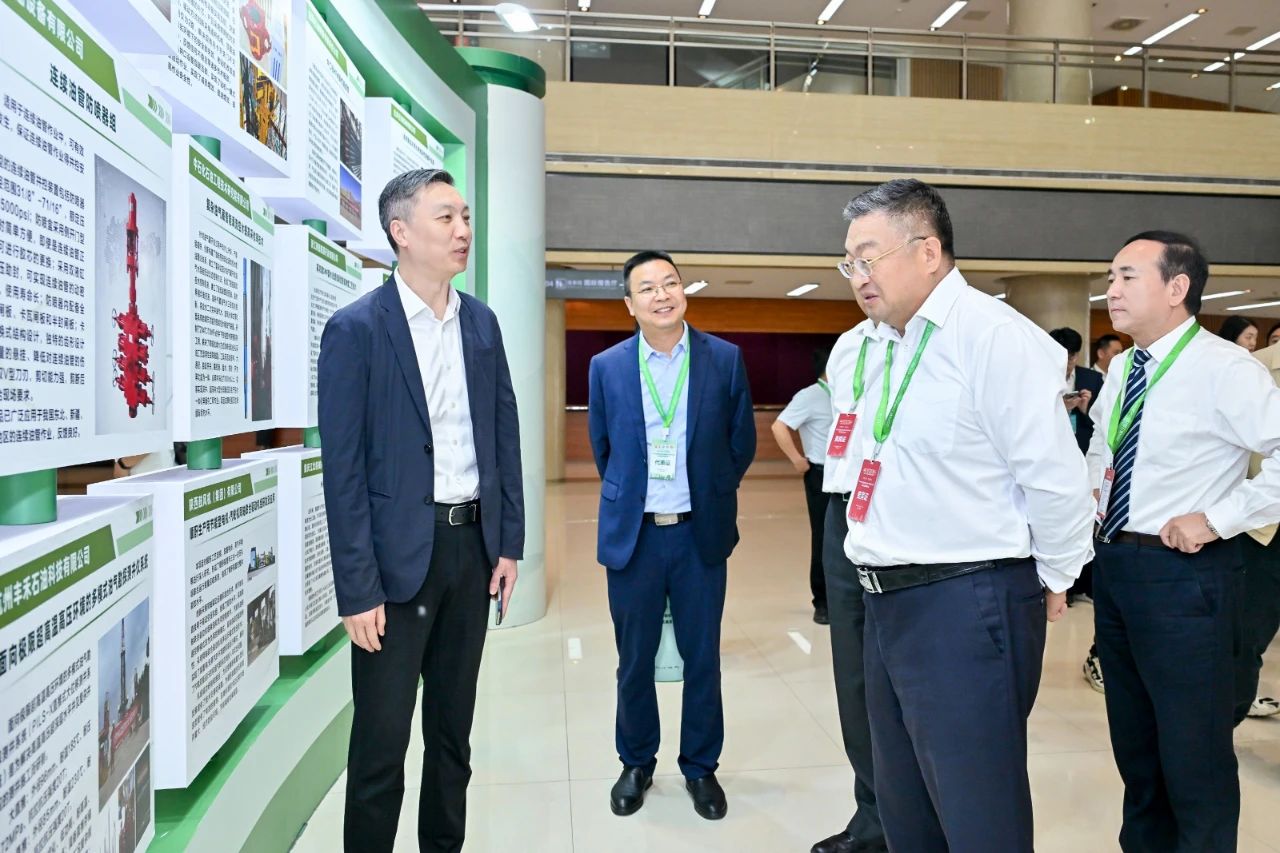 勇挑創新重擔,發展新質生產力——神開參加第三屆石油石化裝備產業科技大會(圖4) 勇挑創新重擔,發展新質生產力——神開參加第三屆石油石化裝備產業科技大會(圖4)