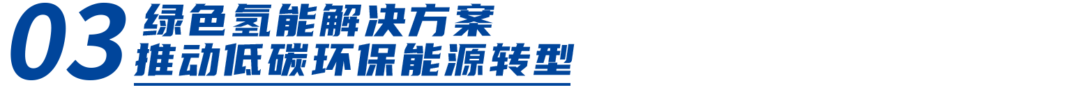 畫板 2 拷貝 2.png 畫板 2 拷貝 2.png