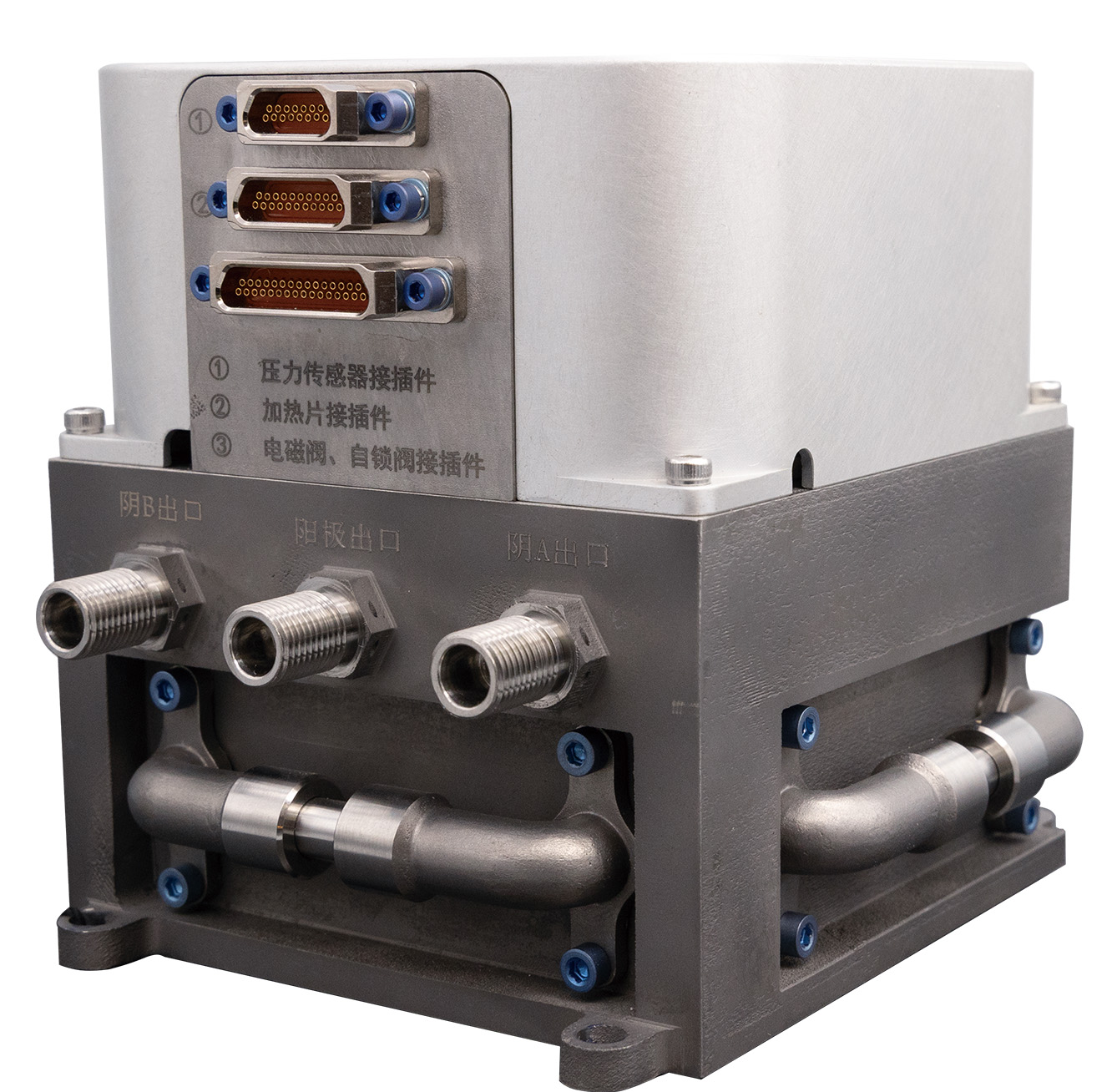 3最新電推進(jìn)模塊.jpg 3最新電推進(jìn)模塊.jpg