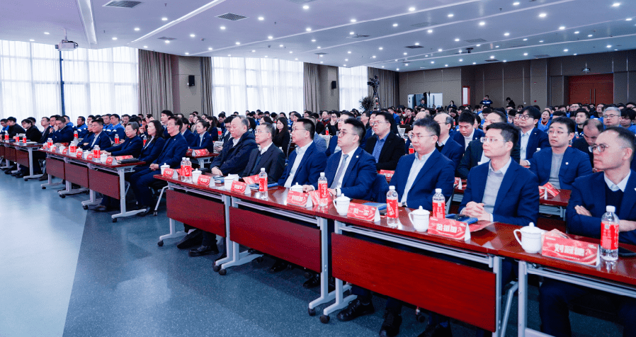 銳意進(jìn)取,馬躍新程——金沙js60382025年度總結(jié)暨表彰大會(huì)隆重召開(kāi)(圖9) 銳意進(jìn)取,馬躍新程——金沙js60382025年度總結(jié)暨表彰大會(huì)隆重召開(kāi)(圖9)